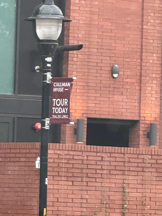 EXAMPLE LIGHT POLE BANNER